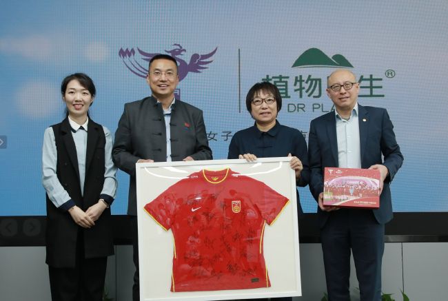 丝袜亚洲综合